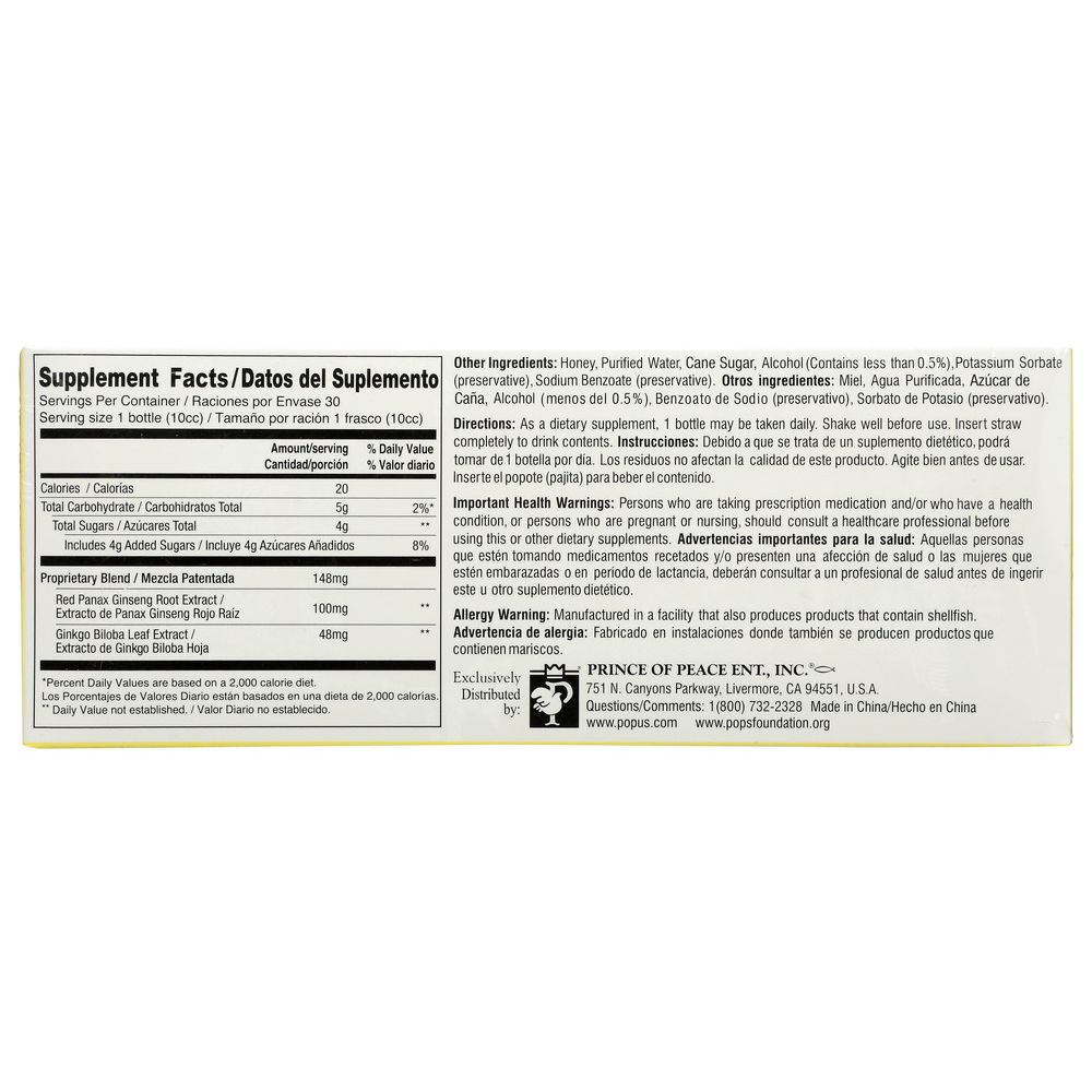 PRINCE OF PEACE: Ginkgo Biloba & Red Panax Ginseng Extract, 30 pc